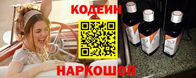 мефедрон мука Кохма