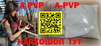 мефедрон мука Кохма