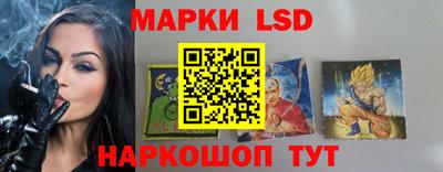 кокаин колумбия Котовск