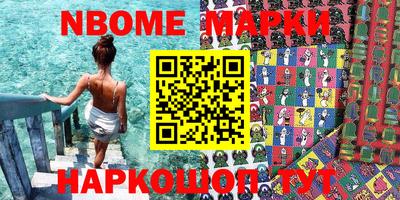 мефедрон мука Кохма