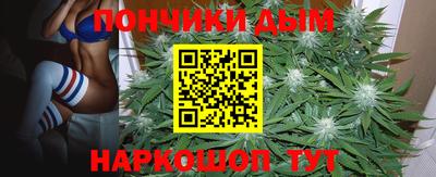 COCAINE Красноармейск