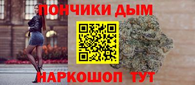COCAINE Красноармейск