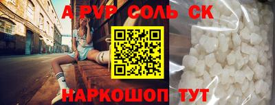 кокаин колумбия Котовск