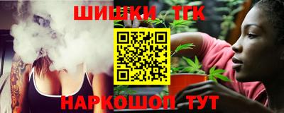 MESCALINE Кудрово