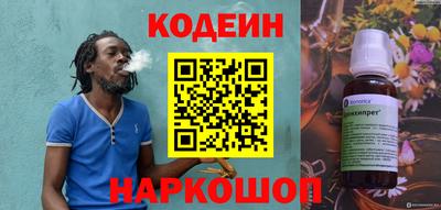 мефедрон мука Кохма