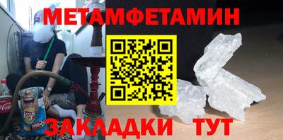 MESCALINE Кудрово