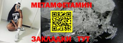 бутик Кудымкар