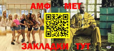 кокаин колумбия Котовск