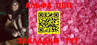MESCALINE Кудрово