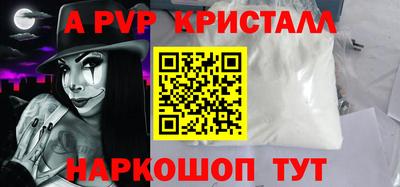 кокаин колумбия Котовск