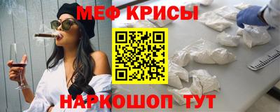 бутик Кудымкар