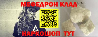 кокаин колумбия Котовск