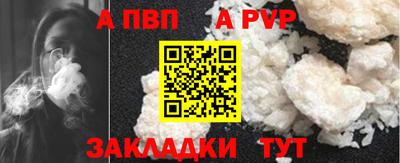 кокаин колумбия Котовск