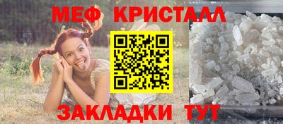 кокаин колумбия Котовск
